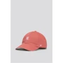 Бейсболка 47 Brand NY Yankees Base Runner коралловая (B-BSRNR17GWS-IRA): Производитель 47 Brand