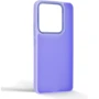 Чехол для телефонов ArmorStandart Frame Violet for Xiaomi Redmi Note 14 4G (ARM82446)