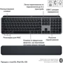 Комплект бездротовий Logitech MX Keys S Combo для Mac Space Gray (920-012845): інтерфейс підключення Bluetooth