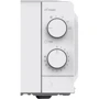 Микроволновая печь Gotze & Jensen MO101W: Наличие гриля нет