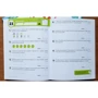 KUMON: Математика. Задачи. Уровень 1: Количество страниц 80