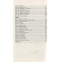Лидия Чарская: Записки институтки. Дикарь: Количество страниц 288