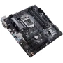 Asus Prime H370M-Plus: Оперативна пам'ять 4x DDR4 2666 МГц, до 64 ГБ