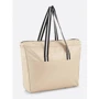 Сумка Puma Campus Shopper 15L бежевая Уни 31х41х12 см (090328-06): Цвет бежевый