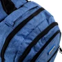 Мужской рюкзак Valiria Fashion синий (3DETAM-003-5): Застежка Молния