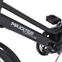 Электрический велосипед Maxxter CITY LITE 20" (черный): Емкость батареи, ВтЧ 288