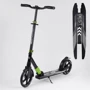 Самокат алюмінієвий Best Scooter з PU колесами, і 1 переднім амортизатором Black / Green (99629)