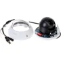 DAHUA DH-SD22204-GC-LB: Производитель DAHUA