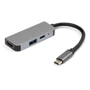 Адаптер Vinga Adapter USB-C to USB-C + HDMI + USB Grey (VCPHTC3AL)