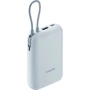 Зовнішній акумулятор Xiaomi Power Bank 10000mAh Integrated Cable Blue (BHR9073GL): Особливості быстрая зарядка, Индикатор заряда, Компактный размер, Встроенный кабель