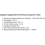 Енергетик STC Nutrition Malto Power 500 g /10 servings/ Unflavored: Тип Энергетики