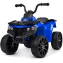 Детский электроквадроцикл Bambi Racer M 4137EL-4: Вид квадроцикл