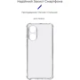 Чохол для телефона ArmorStandart Air Force Camera cover Transparent for OPPO A78 4G (ARM73471): Сумісність OPPO A78 4G