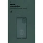 Чохол для телефона ArmorStandart ICON Case Pine Green for OPPO Reno4 Pro (ARM57176) фото 7