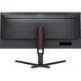Монитор AOC U34G3XM/EU: Частота обновления экрана, Гц 144