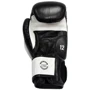 Перчатки боксерские THOR SPARRING 12oz /PU /черно-белые фото 2