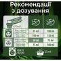 Бытовая химия Гель для стирки Persil Universal, 2.2л (WT3660): Вид стирки Универсальная