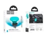 Держатель Hoco Car Holder Air Vent Magnetic H1 Ice Mist: Особенности MagSafe, магнитный, автодержатель