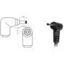 Зарядное устройство Samsung 40W 12V 3.33A 2.5x0.7mm SG401202507QC Travel Charger REPLACEMENT (59101): Напряжение 12V