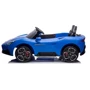 Детский электромобиль Bambi Racer Maserati синий (M 4993EBLR-4) фото 13