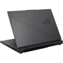 Ноутбук ASUS ROG Strix G18 G814JVR (G814JVR-IS96) RB: Объем накопителя 1 ТБ (SSD)