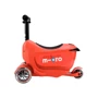 Самокат MICRO Mini2go Deluxe Plus – Красный (до 50 kg, до 20 kg с сидением, 3-х кол.) MMD032: Материал колес полиуретан