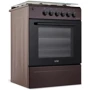 Плита комбинированная Artel Apetito 10-E Brown