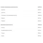 Протеин Progress Nutrition Whey Protein 1000 g /36 servings/ Strawberry: Пол Унисекс