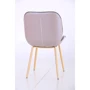 Стул обеденный AMF Doris gold/PU creamy white (547062) фото 5