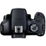 Canon EOS 4000D Kit (18-55mm) IS II: Размер матрицы, мм 22.3x14.9