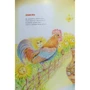 Віра Правоторова: Веселі віршики з мальованого глека: ISBN 978-966-279-048-1