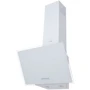 Вытяжка Perfelli DN 5272 D 700 WH LED фото 7
