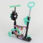 Самокат Best Scooter бірюзовий (43702) фото 7
