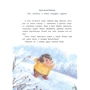 Пикина, Русинова, Январева: Сказки под Новый год: ISBN 978-5-222-33390-7
