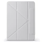 Аксессуар для iPad BeCover Ultra Slim Origami Magnetic with Pencil mount Gray for iPad Pro 11 2024 M4 (712962)