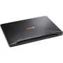 Ноутбук ASUS TUF Gaming FX505DY (FX505DY-BQ024T) RB: Вес 2.2 кг