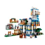 Конструктор LEGO Minecraft Село лам (21188): Рекомендований вік 9+