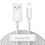 Кабель Baseus USB Cable to Lightning Simple 1.5m White (2PCS/Set) (TZCALZJ-02)