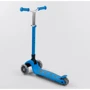 Самокат трехколесный Best Scooter складной алюминиевый руль, 4 колеса PU со светом Blue (102319): Тип тормоза ножной