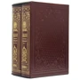 Біблія з ілюстраціями Гюстава Доре: ISBN 0301001001