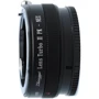 Адаптер для объективов Mitakon Zhongyi Turbo Adapter Mark II Pentax K Lens to Sony E-Mount (MTKTLM2PK2SE)
