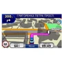 Garmin Nuvi 1490T Аэроскан: Коммуникации USB 2.0, Bluetooth