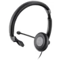 Наушники Sennheiser SC 45 USB CTRL: Тип конструкции накладные