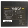 Блок живлення Antec Value Power VP650P Plus EC 650W (0-761345-11672-5): ККД,% 85