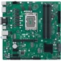 ASUS PRO B760M-C-CSM: Оперативная память 4xDDR5 6200 МГц, до 192 ГБ
