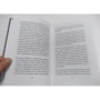 Секреты успешных семей. Взгляд семейного психолога: ISBN 978-5-699-84404-3
