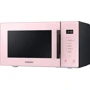 Микроволновая печь Samsung MS23T5018AP/UA: Объем, л 23