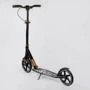 Самокат алюминиевый Best Scooter золотистый (14268): Материал колес полиуретан
