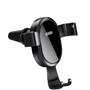 Держатель XO Car Holder Air Vent Wireless Charger 10W Gray (WX015): Производитель XO