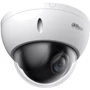 IP-камера відеоспостереження Dahua Starlight WizSense DH-SD22404DB-GNY (4 MP 4x/2.8-12 mm): Виробник DAHUA